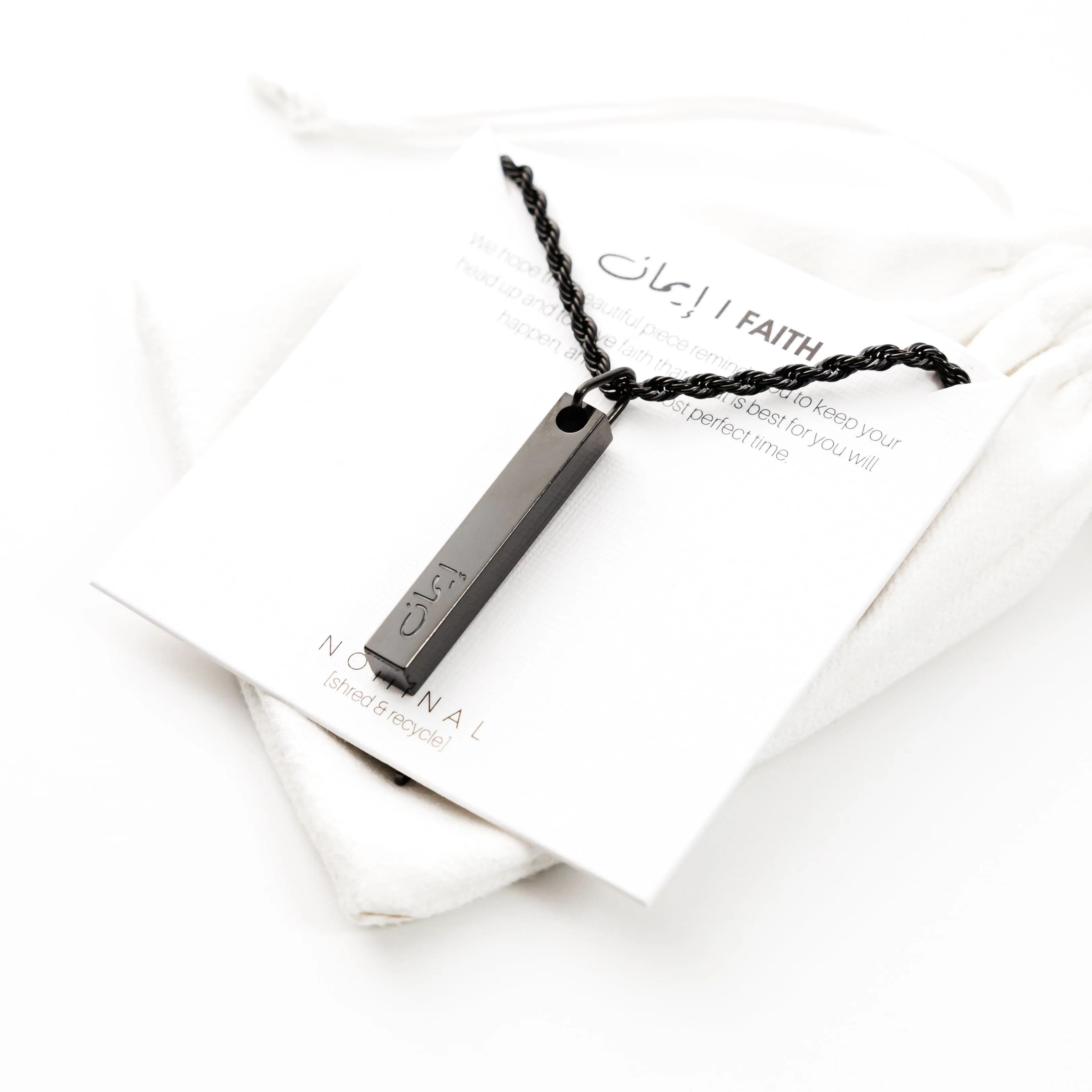 Faith Bar Necklace | Men