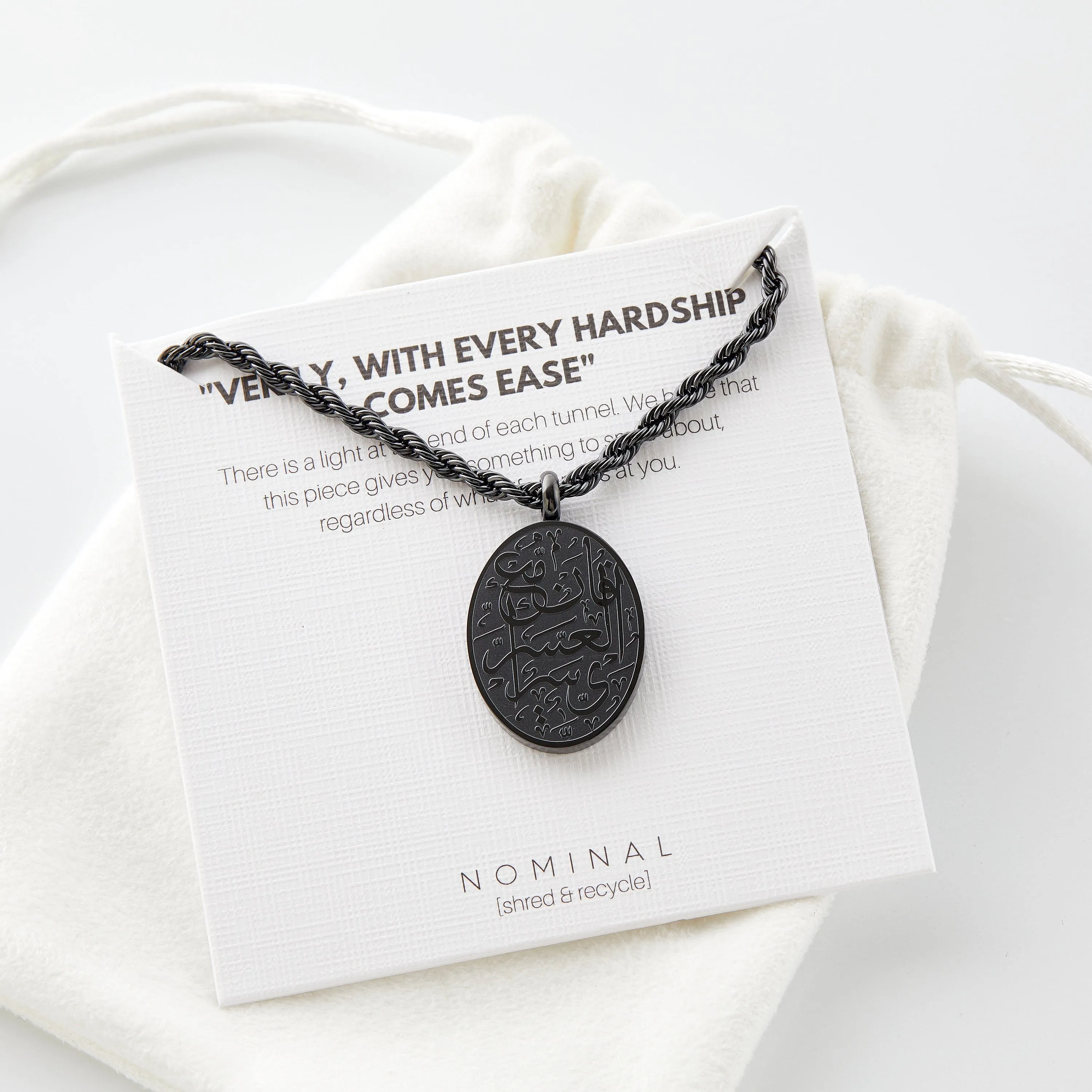 "With Hardship Comes Ease" Oval Necklace | Men