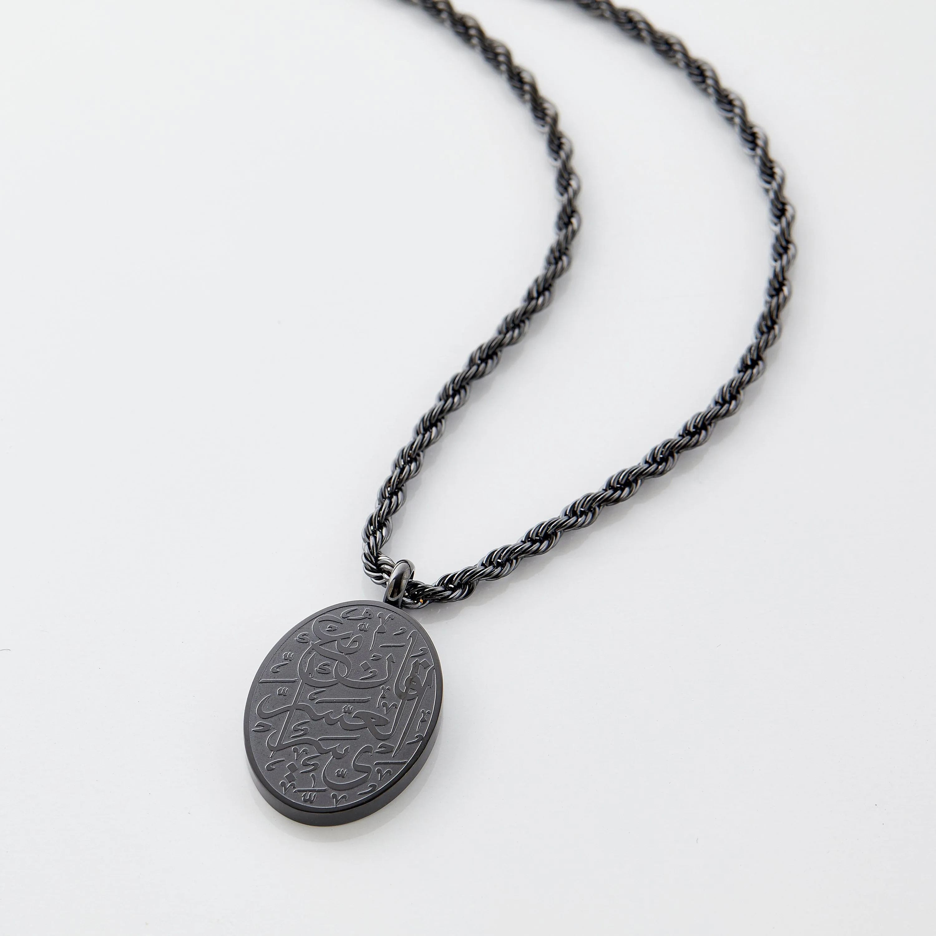 "With Hardship Comes Ease" Oval Necklace | Men