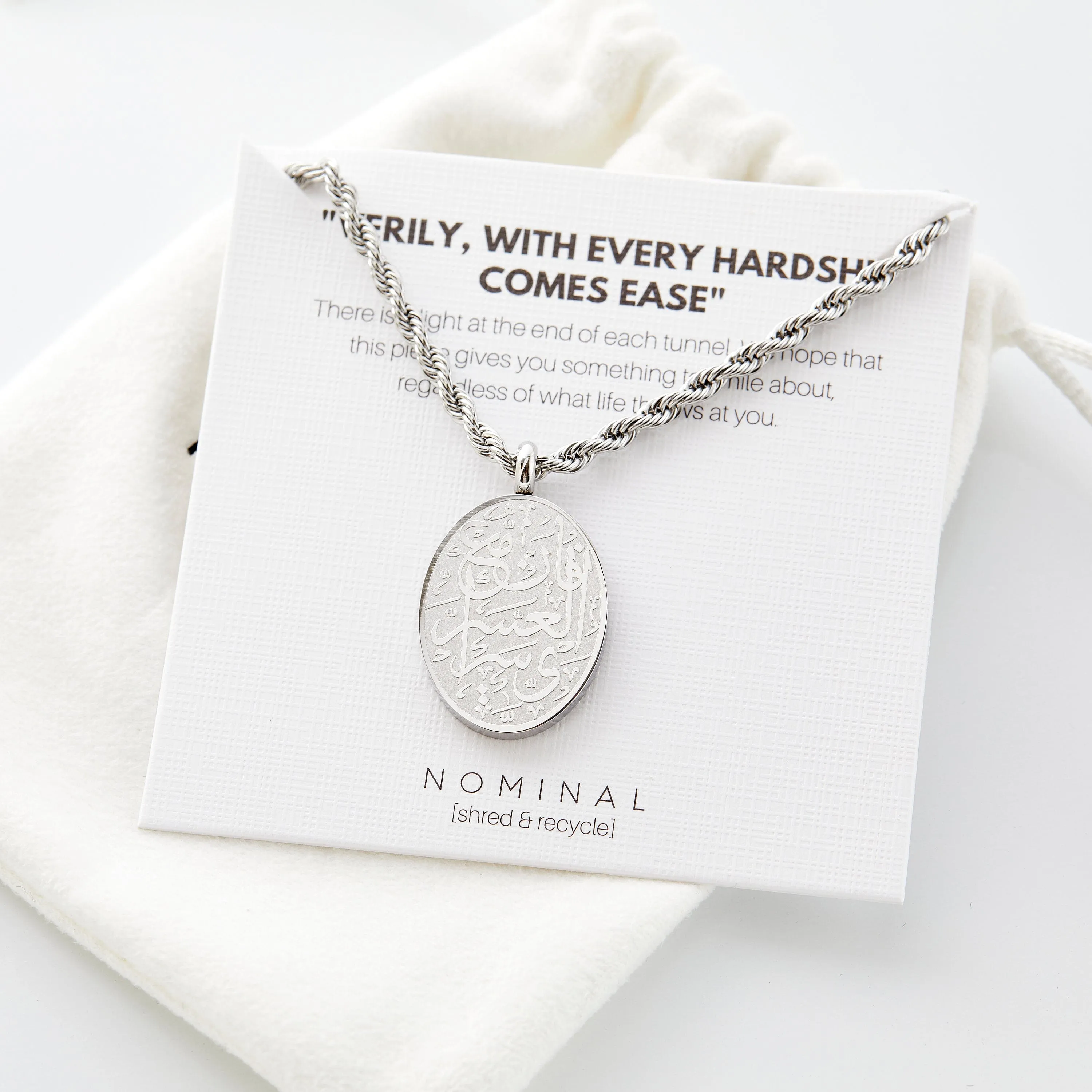 "With Hardship Comes Ease" Oval Necklace | Men